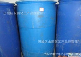 历城区永鹏化工产品经营部 醛类产品精细化供应服务专家