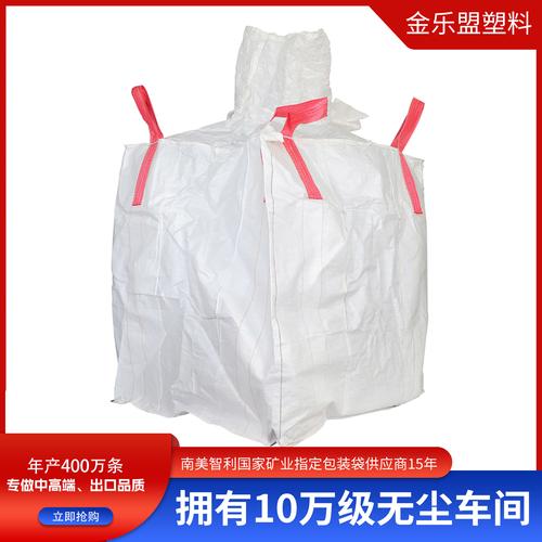 合作化工产品